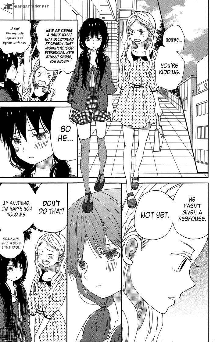 Taiyou No Ie Chapter 19 Page 19
