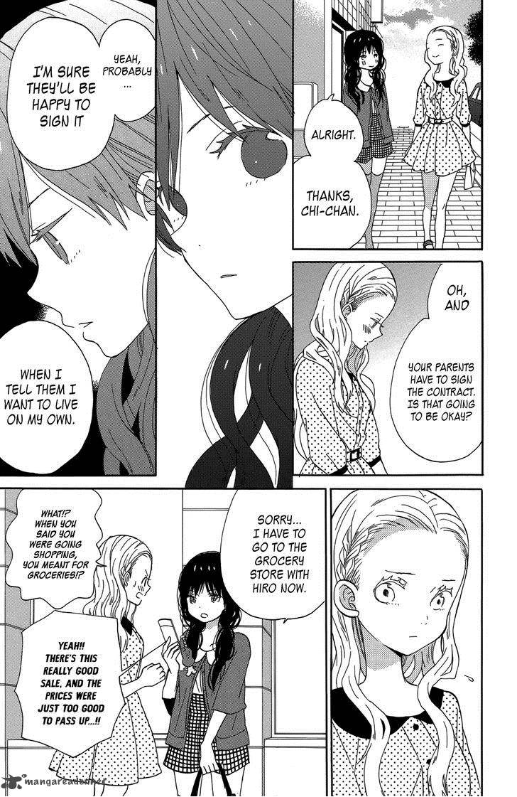 Taiyou No Ie Chapter 19 Page 23