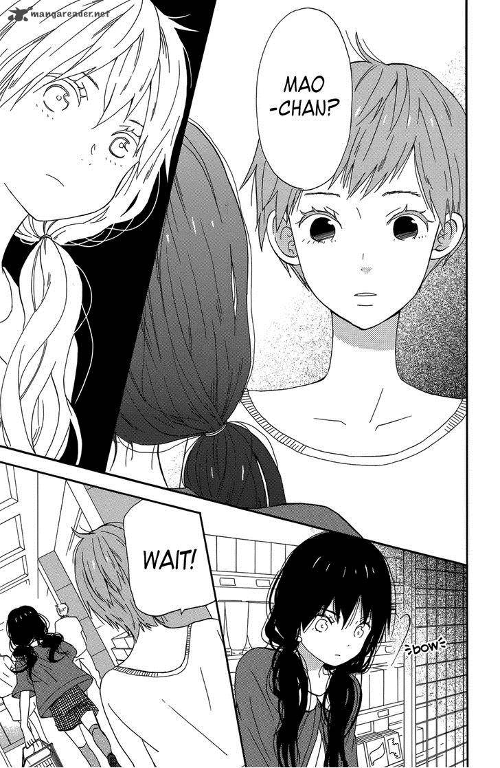Taiyou No Ie Chapter 19 Page 27