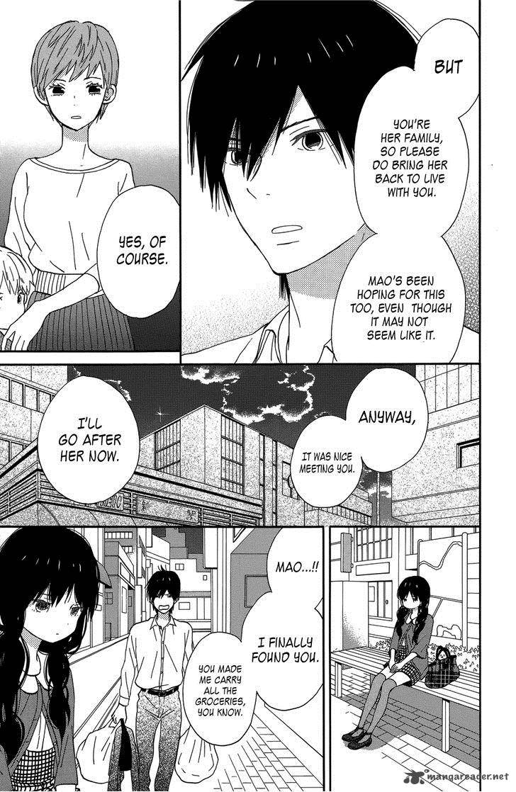 Taiyou No Ie Chapter 19 Page 33