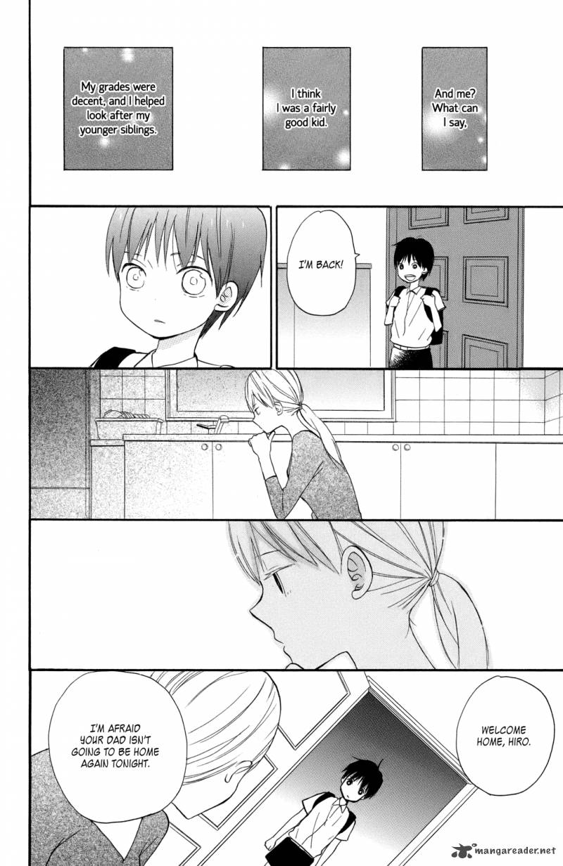Taiyou No Ie Chapter 2 Page 10