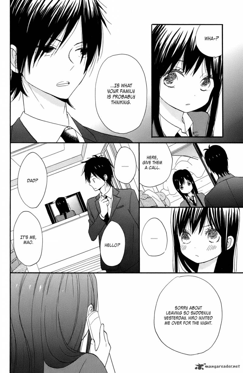 Taiyou No Ie Chapter 2 Page 24