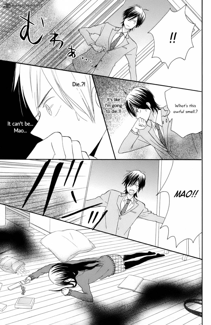 Taiyou No Ie Chapter 2 Page 35