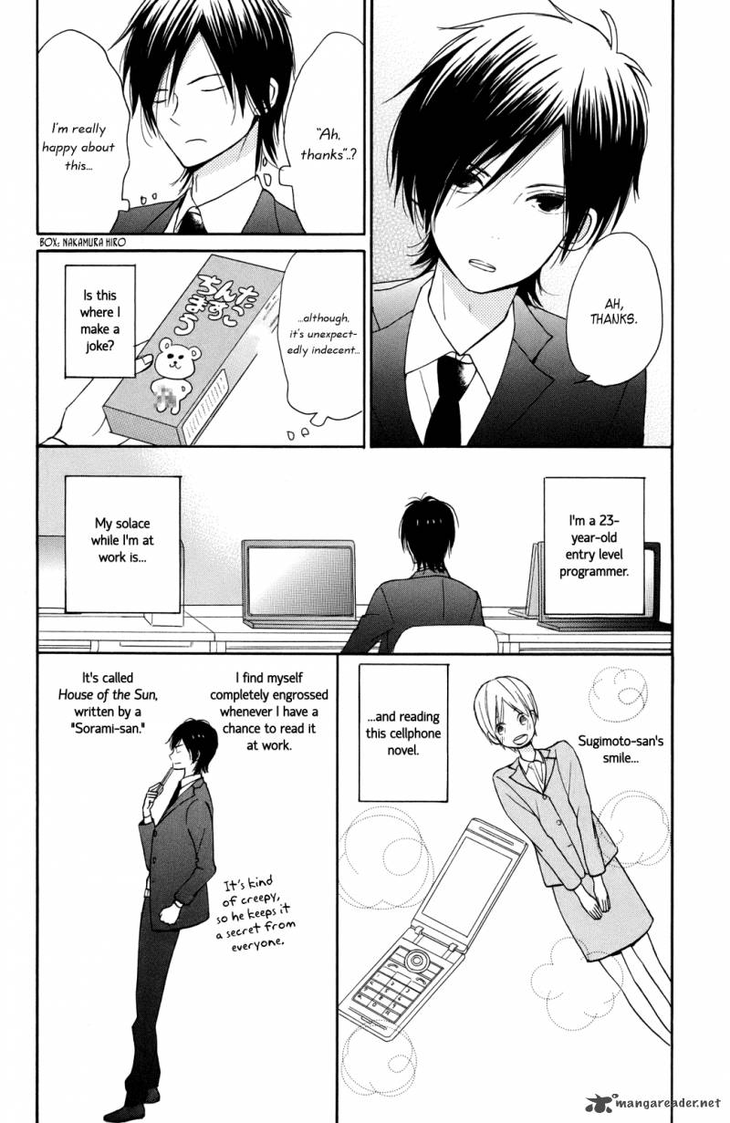 Taiyou No Ie Chapter 2 Page 4
