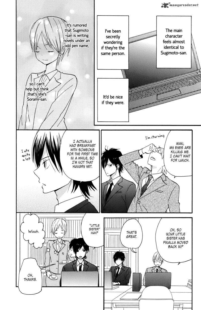 Taiyou No Ie Chapter 2 Page 5