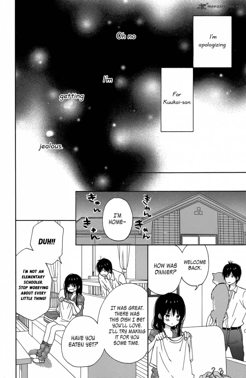 Taiyou No Ie Chapter 20 Page 16
