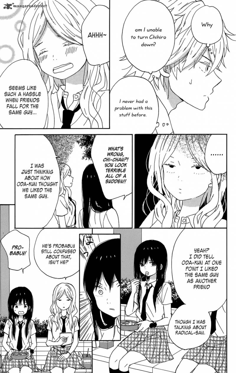 Taiyou No Ie Chapter 20 Page 19