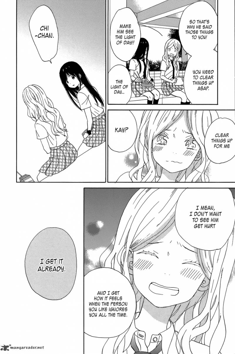Taiyou No Ie Chapter 20 Page 20