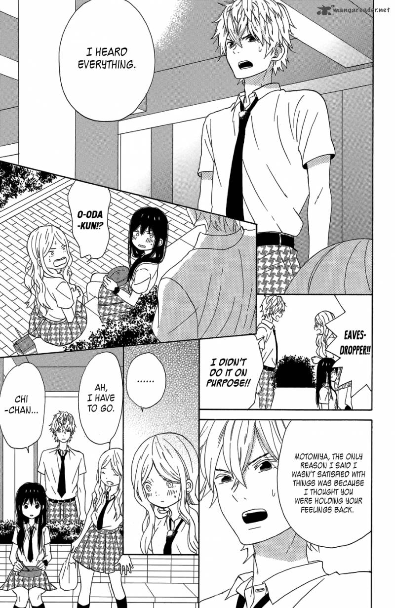 Taiyou No Ie Chapter 20 Page 21