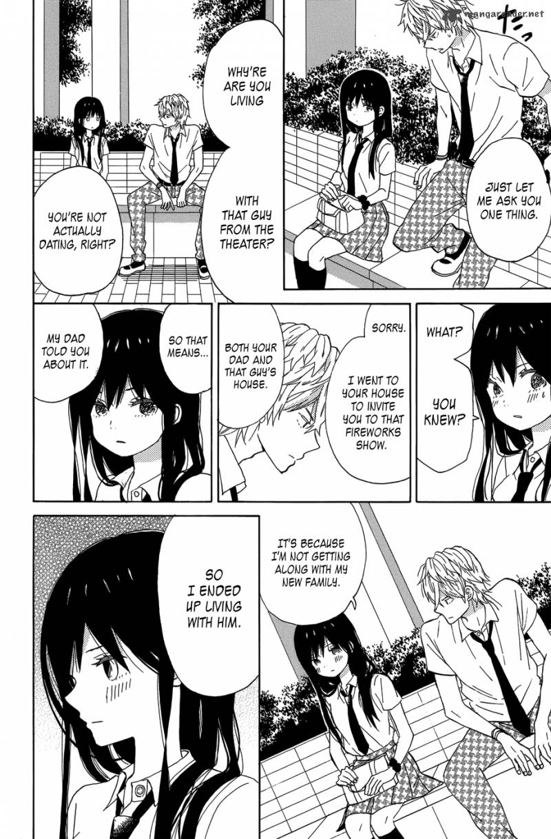 Taiyou No Ie Chapter 20 Page 22