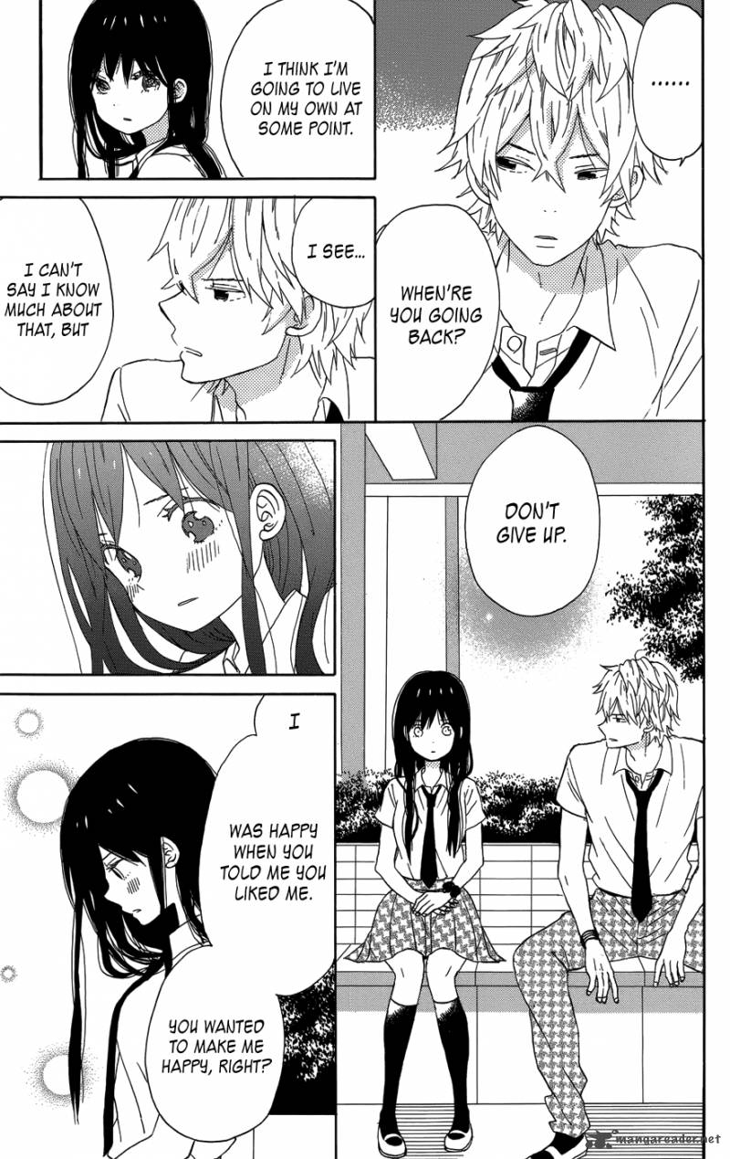Taiyou No Ie Chapter 20 Page 23