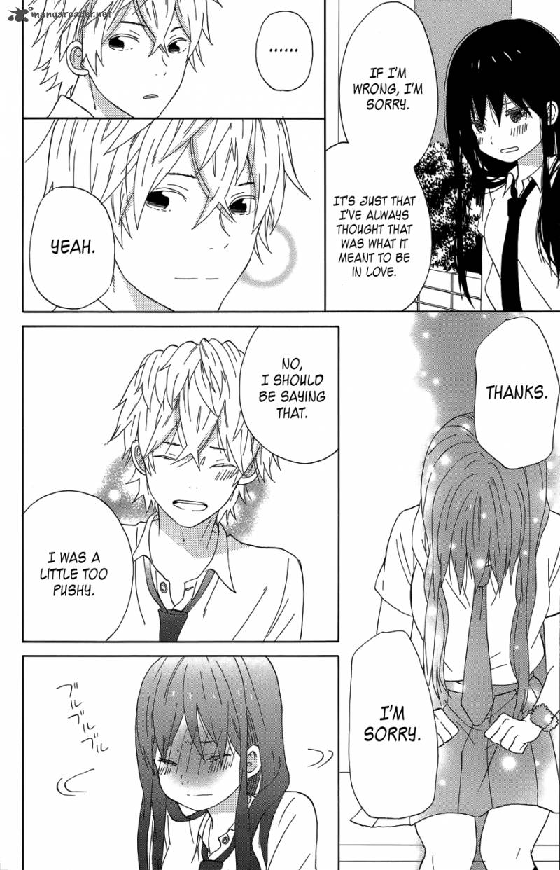 Taiyou No Ie Chapter 20 Page 24