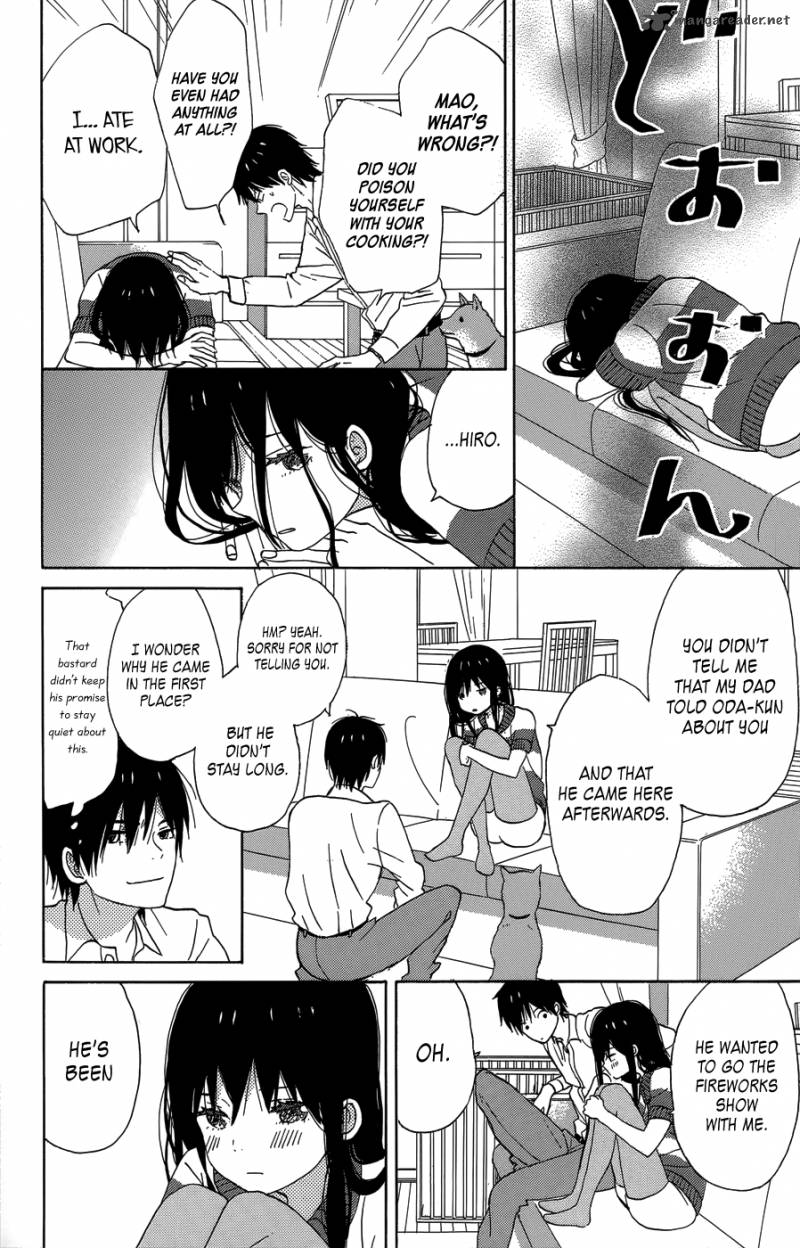 Taiyou No Ie Chapter 20 Page 30