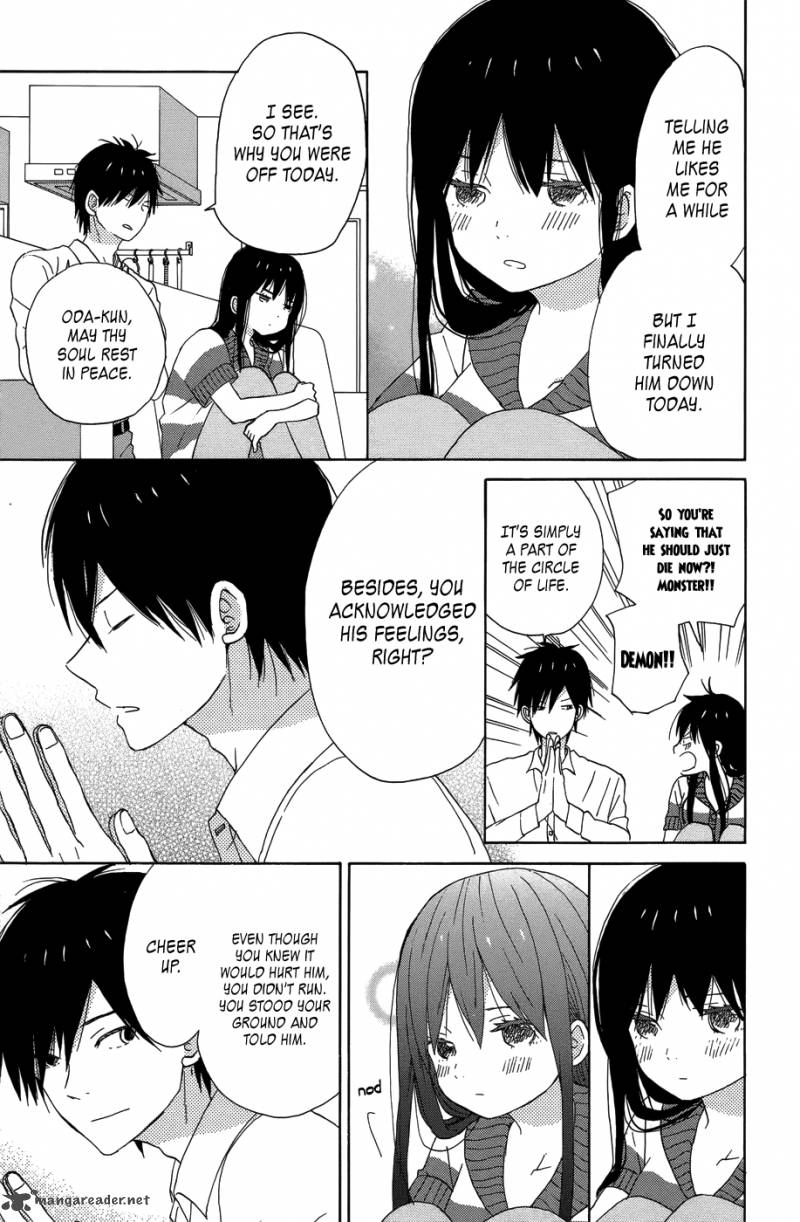 Taiyou No Ie Chapter 20 Page 31