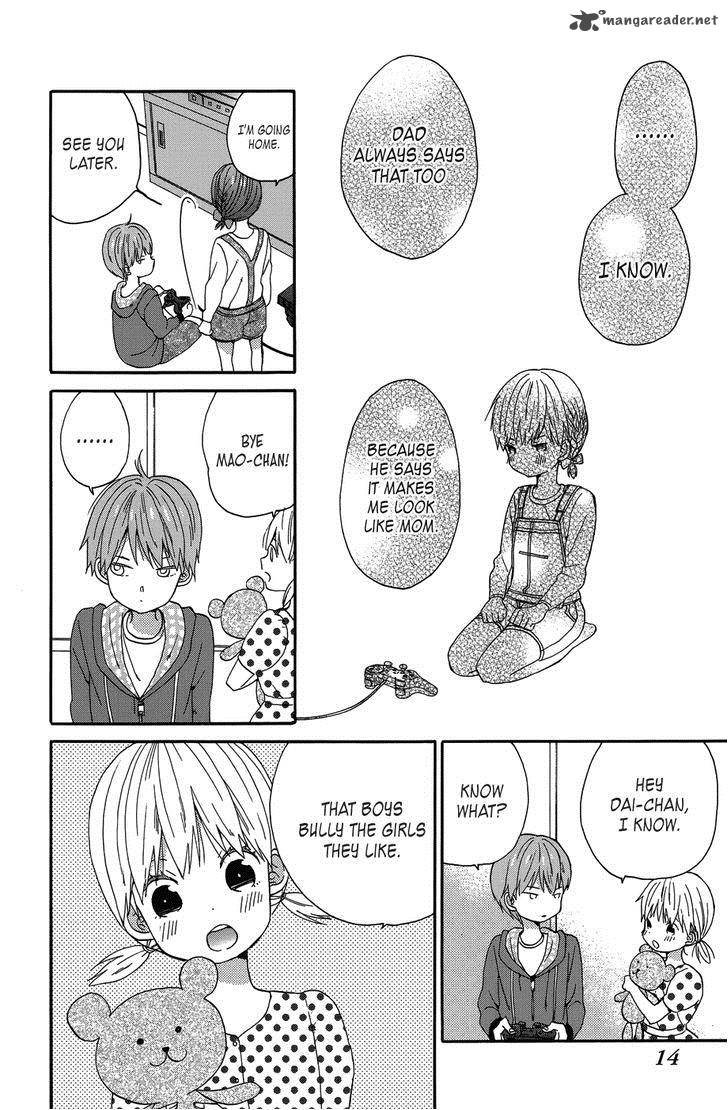 Taiyou No Ie Chapter 21 Page 12