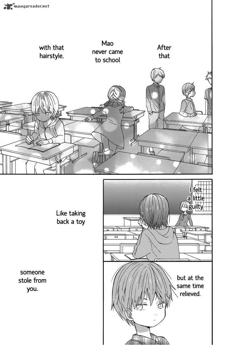 Taiyou No Ie Chapter 21 Page 15