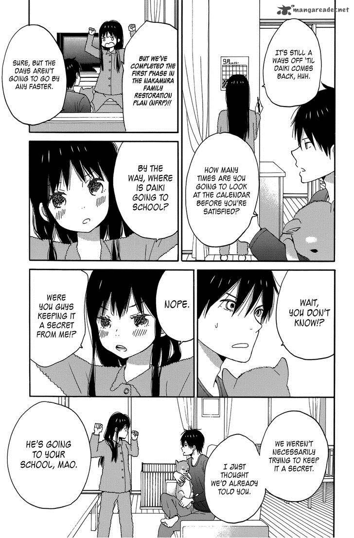 Taiyou No Ie Chapter 21 Page 35