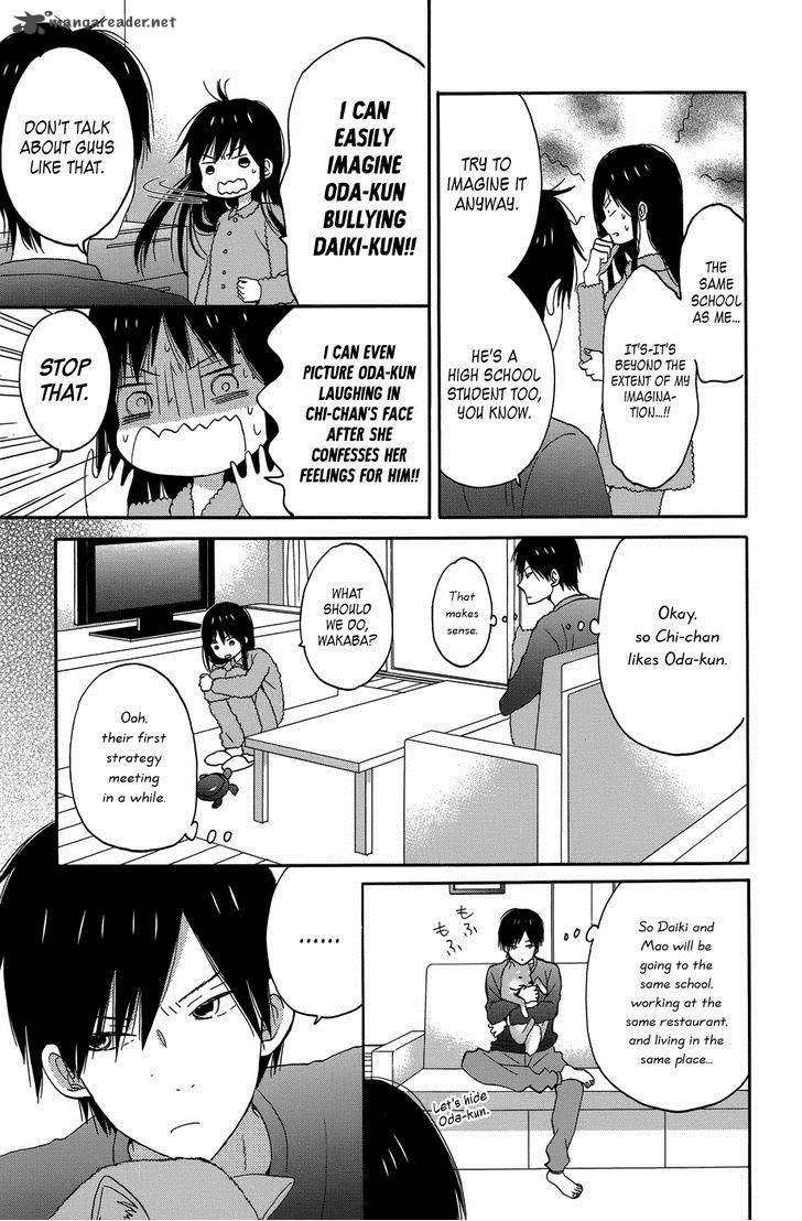 Taiyou No Ie Chapter 21 Page 37