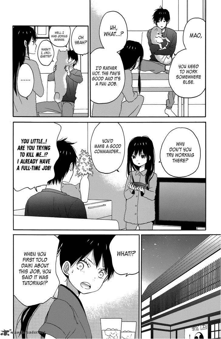 Taiyou No Ie Chapter 21 Page 38