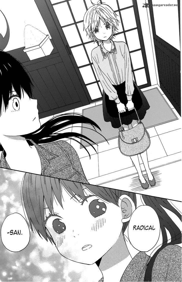 Taiyou No Ie Chapter 21 Page 41