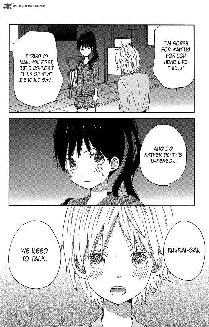 Taiyou No Ie Chapter 21 Page 42