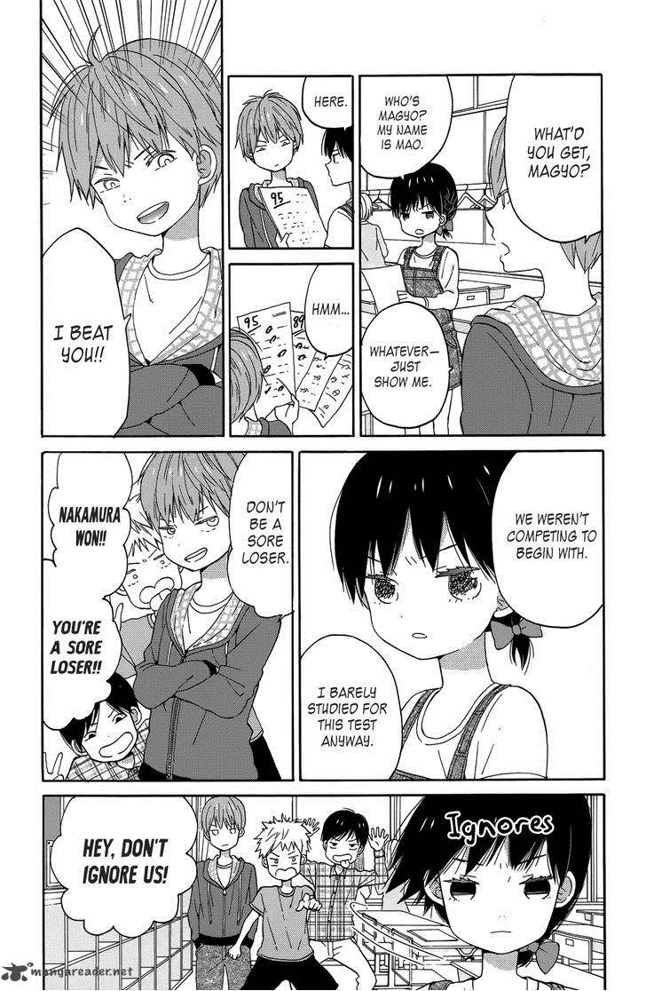 Taiyou No Ie Chapter 21 Page 7