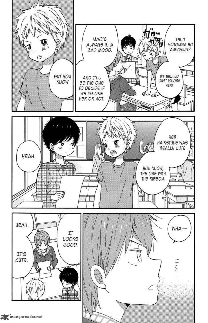Taiyou No Ie Chapter 21 Page 8