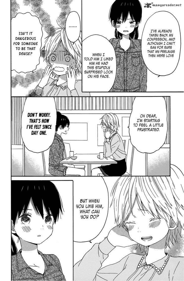 Taiyou No Ie Chapter 22 Page 10