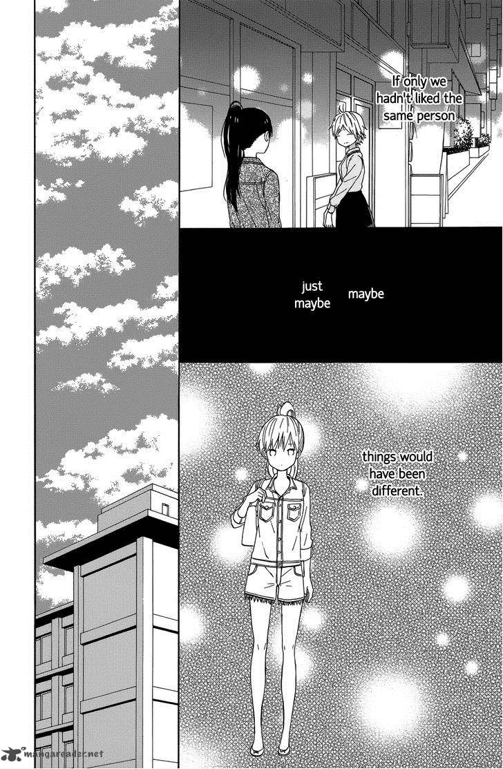 Taiyou No Ie Chapter 22 Page 12