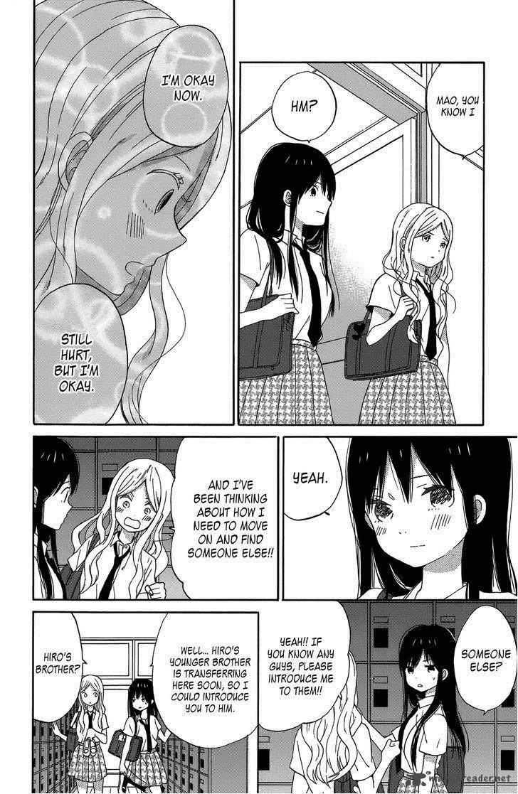 Taiyou No Ie Chapter 22 Page 14