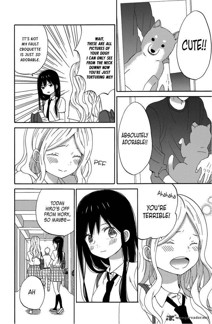 Taiyou No Ie Chapter 22 Page 16