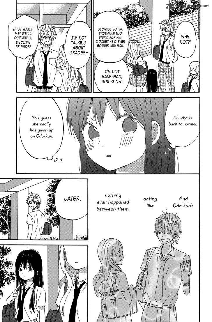 Taiyou No Ie Chapter 22 Page 19