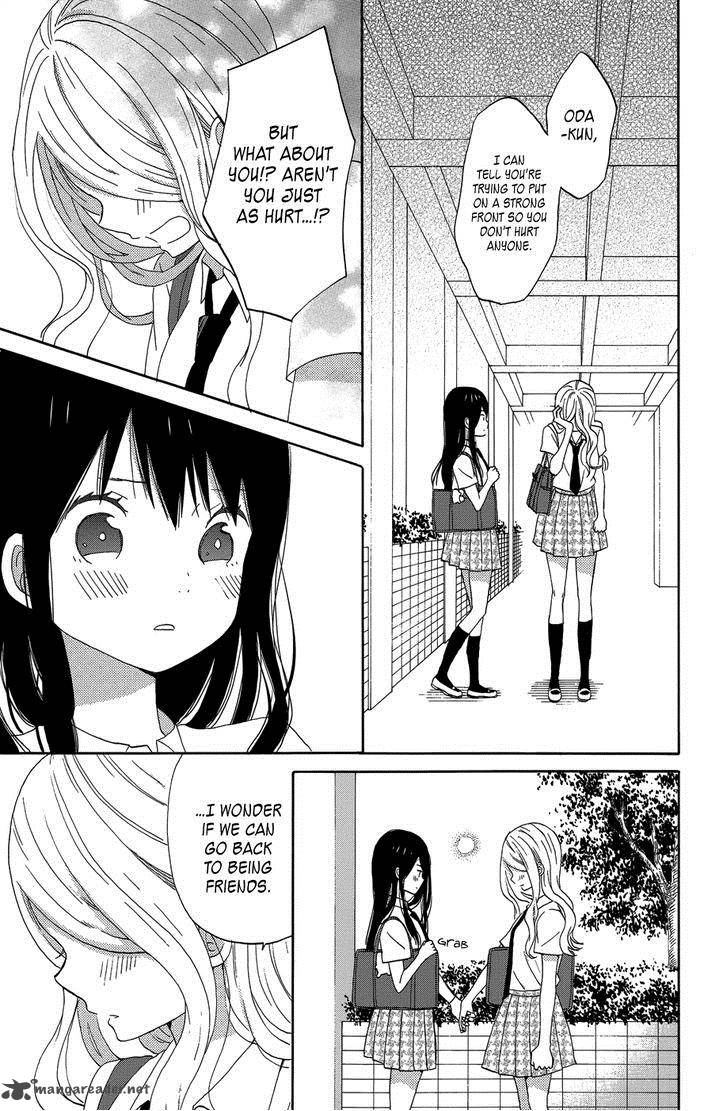 Taiyou No Ie Chapter 22 Page 21