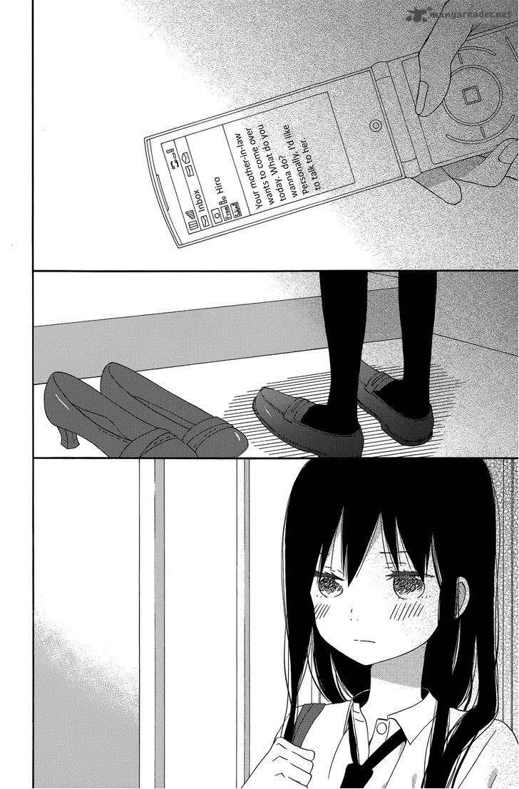Taiyou No Ie Chapter 22 Page 24