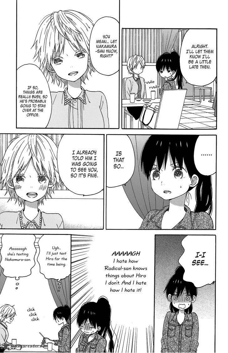 Taiyou No Ie Chapter 22 Page 3