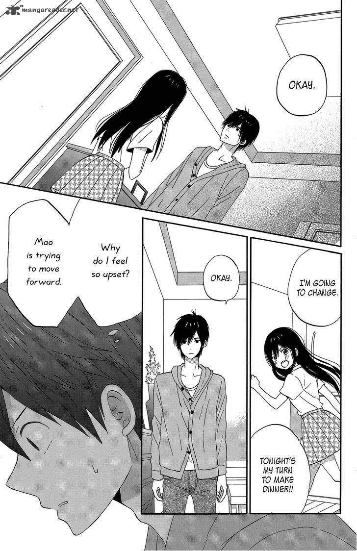 Taiyou No Ie Chapter 22 Page 37