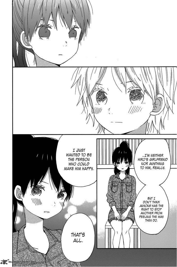 Taiyou No Ie Chapter 22 Page 8