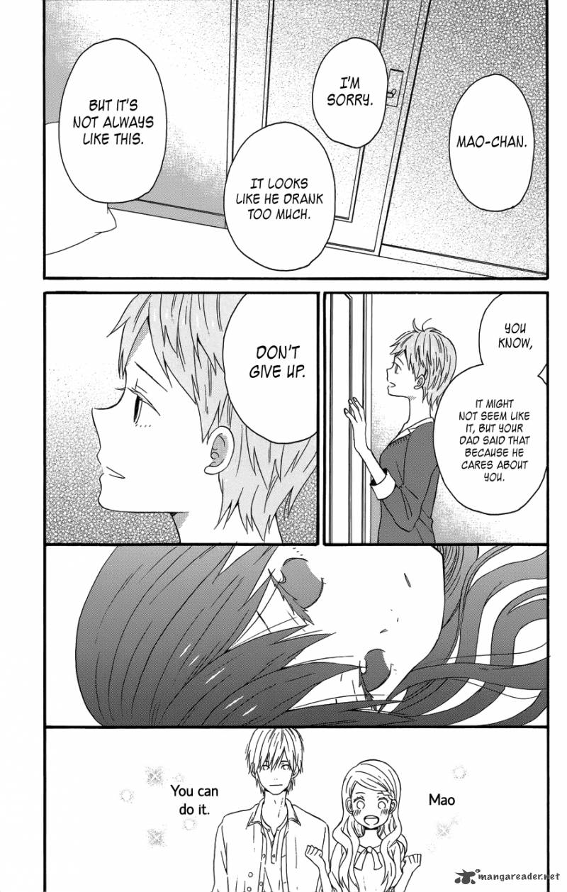 Taiyou No Ie Chapter 23 Page 21