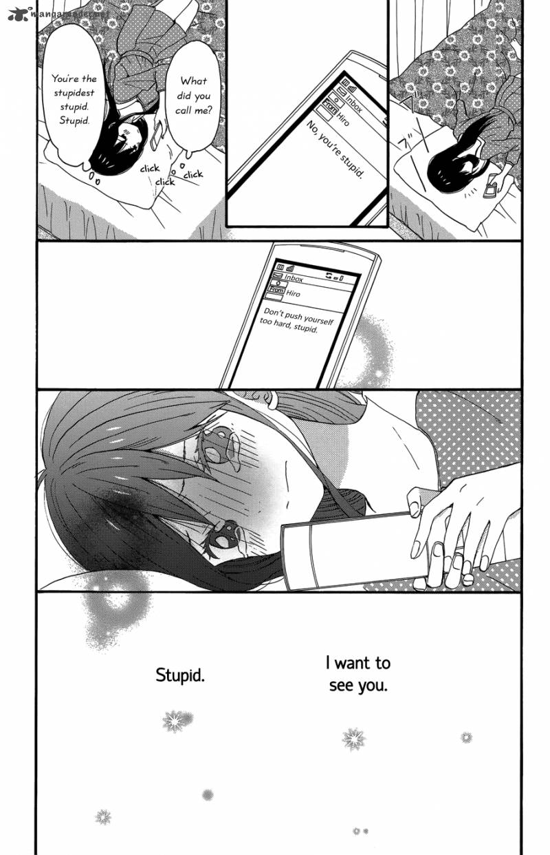 Taiyou No Ie Chapter 23 Page 23