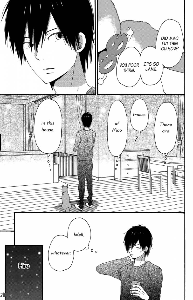 Taiyou No Ie Chapter 23 Page 25