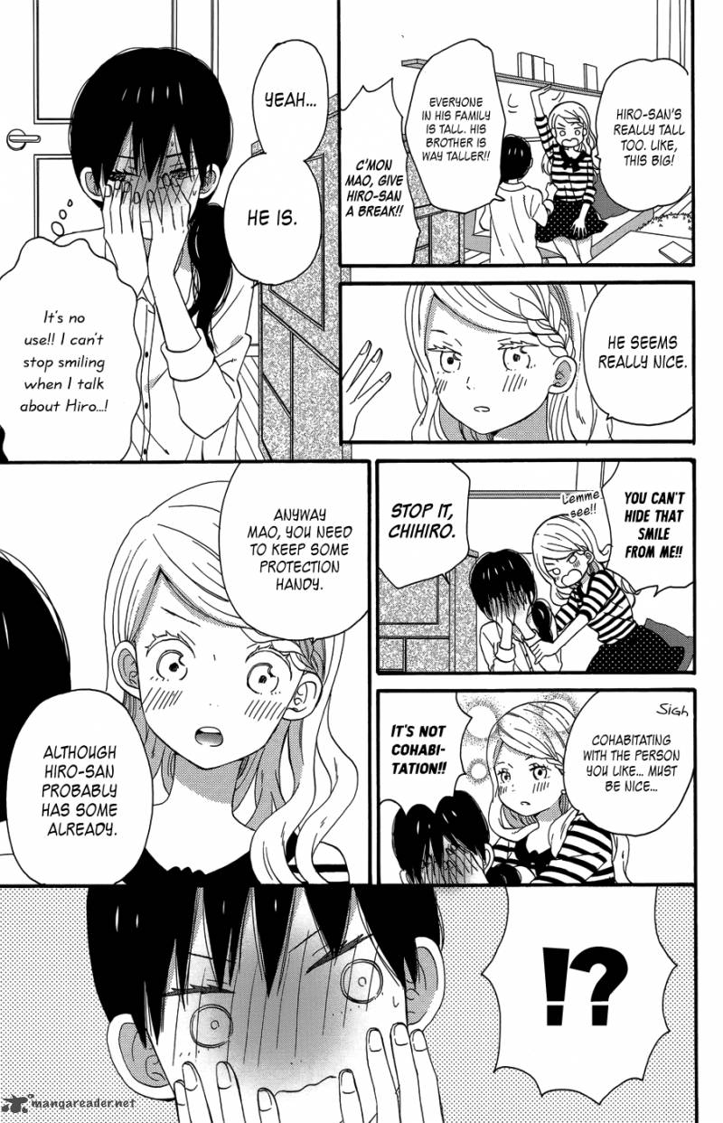 Taiyou No Ie Chapter 23 Page 5