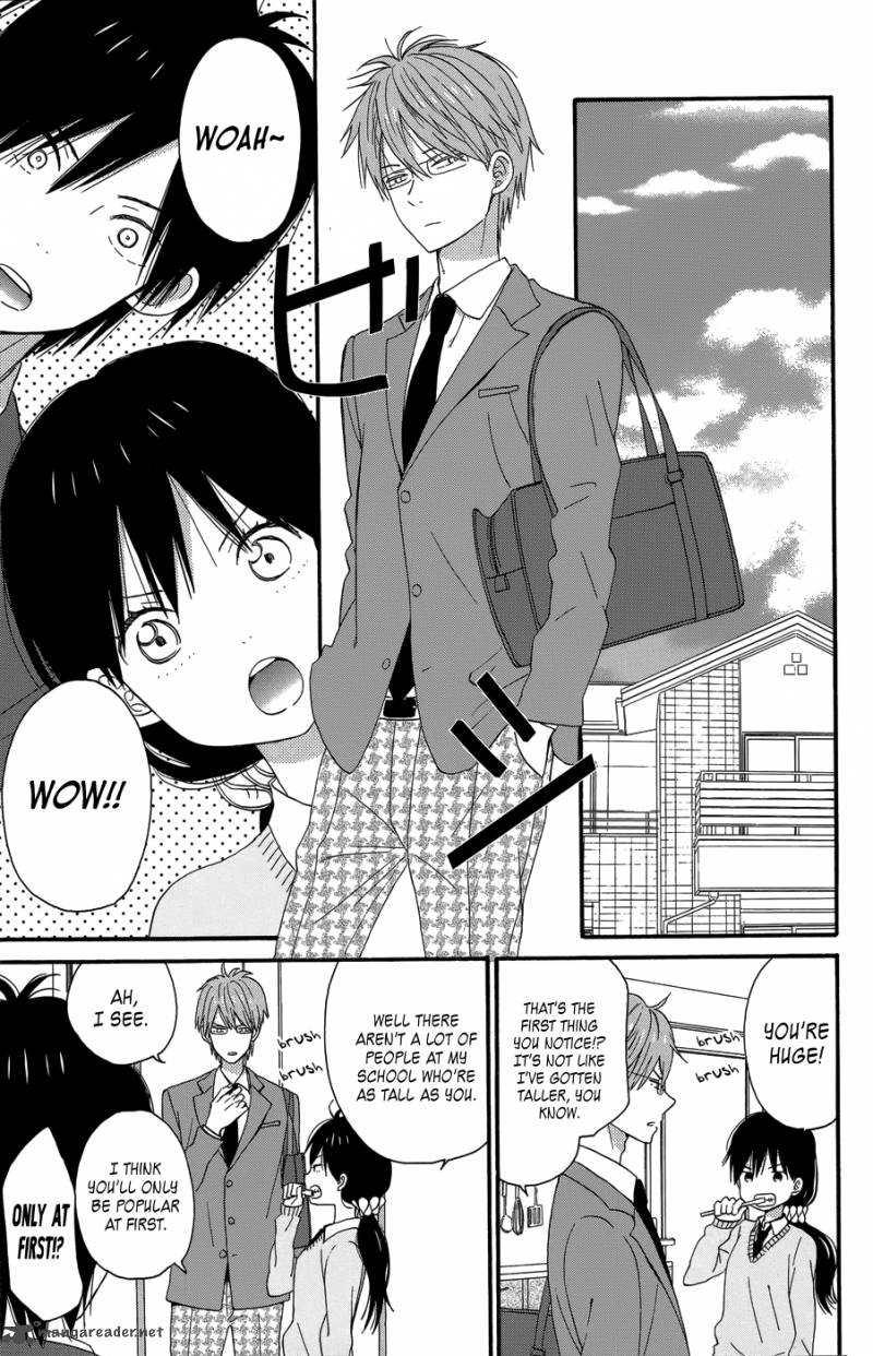 Taiyou No Ie Chapter 24 Page 13
