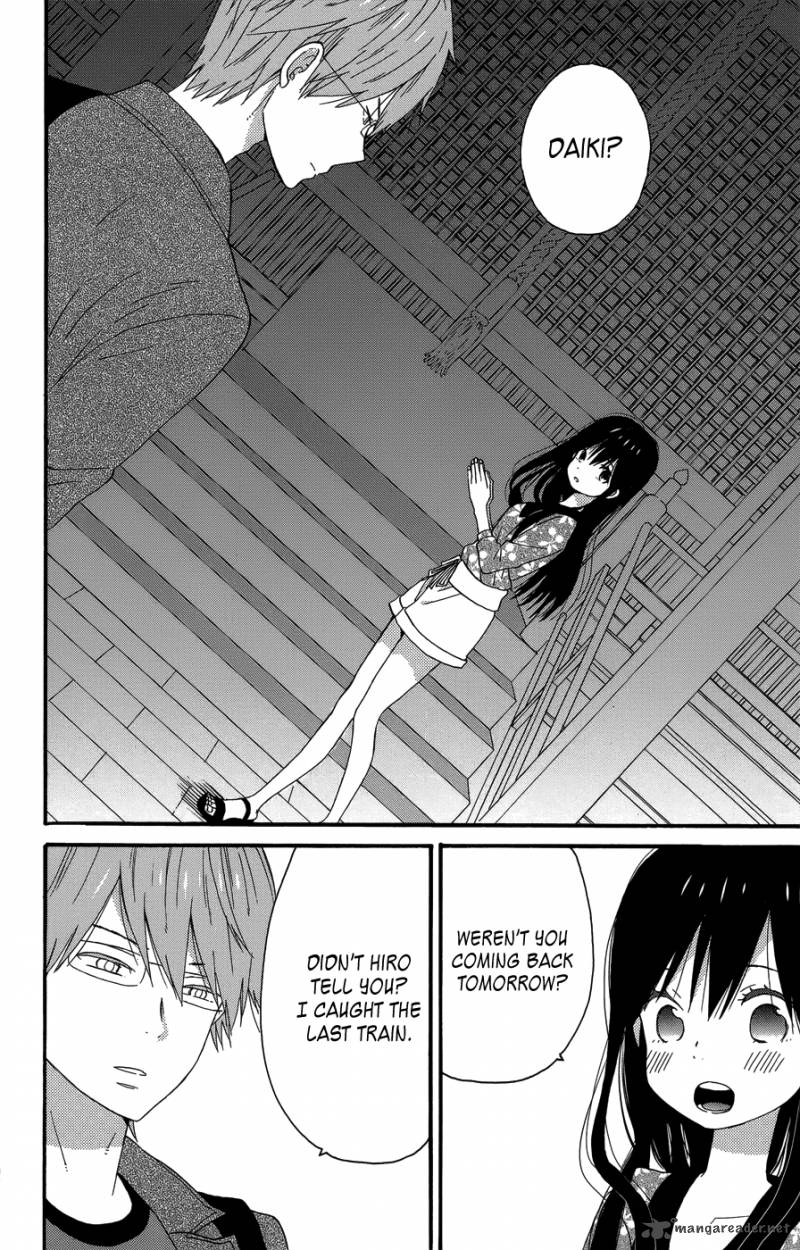 Taiyou No Ie Chapter 24 Page 2