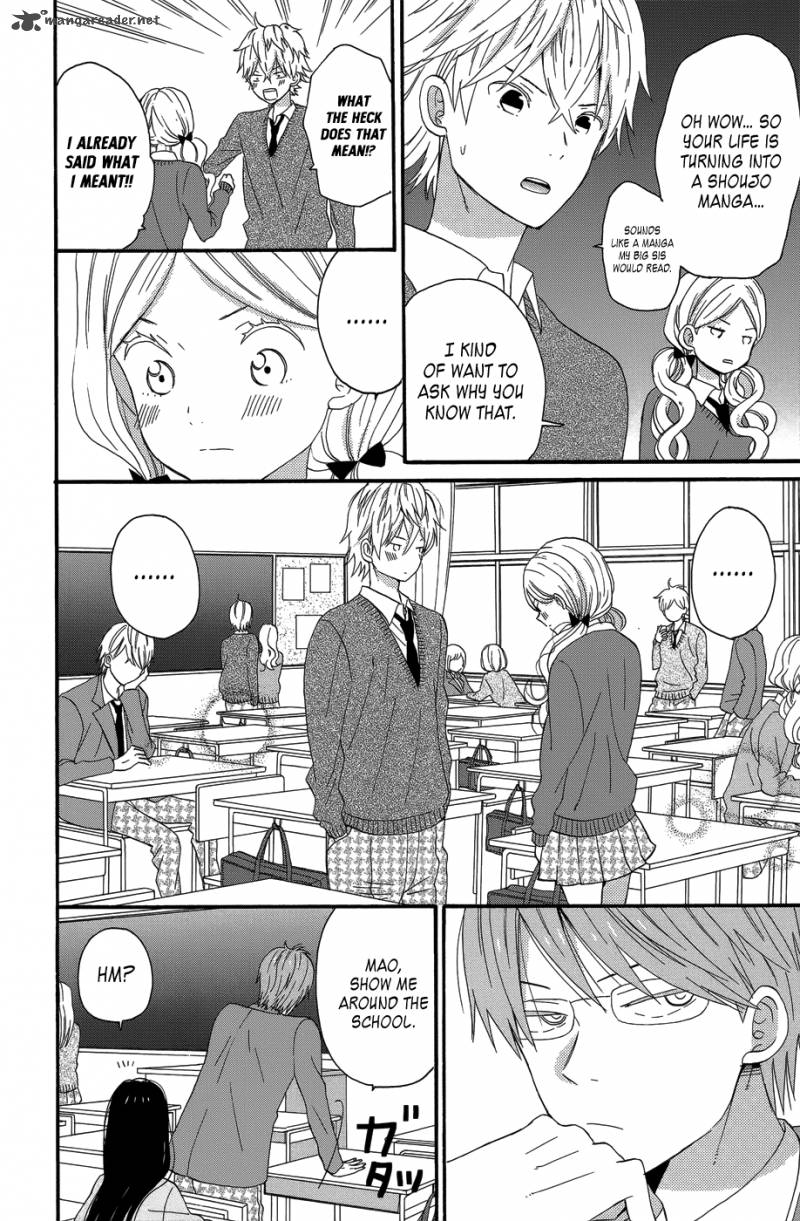 Taiyou No Ie Chapter 24 Page 20