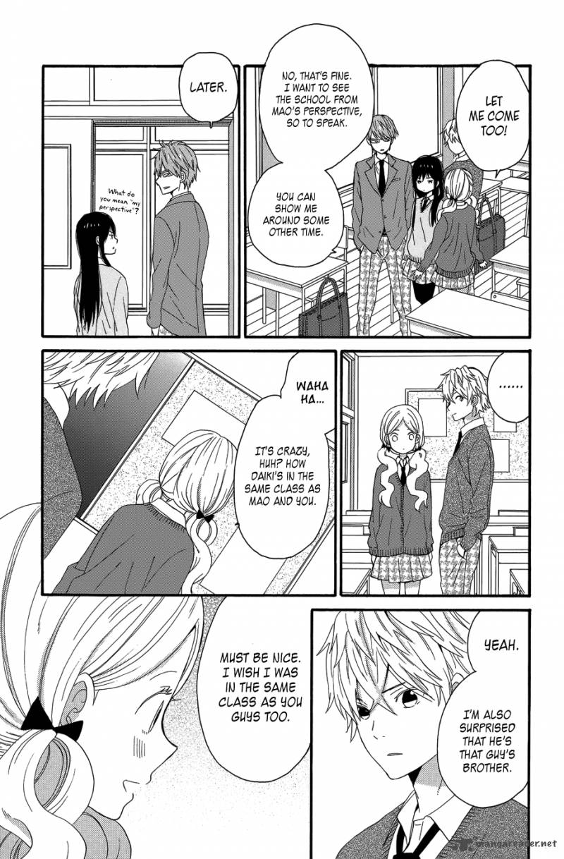 Taiyou No Ie Chapter 24 Page 21