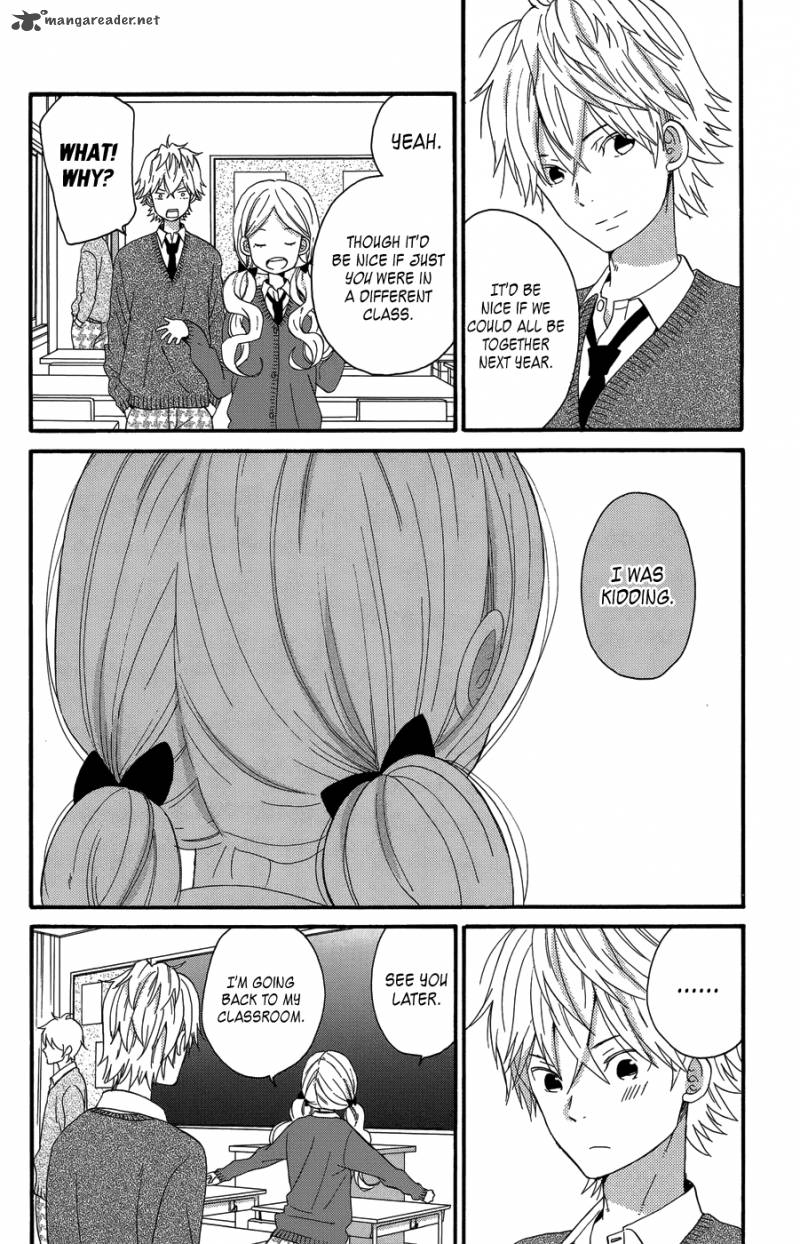 Taiyou No Ie Chapter 24 Page 22