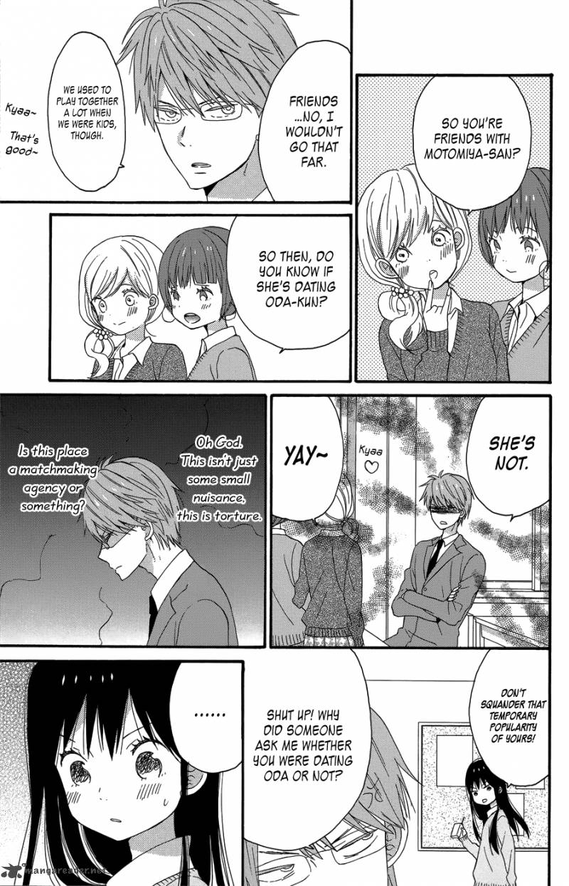Taiyou No Ie Chapter 24 Page 25
