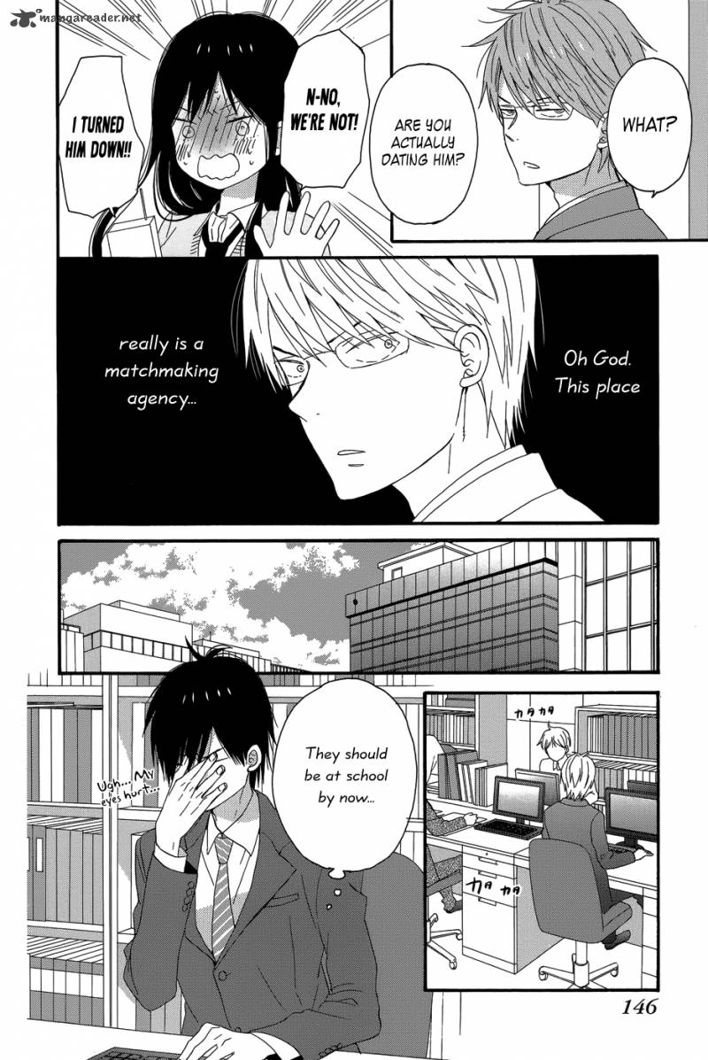 Taiyou No Ie Chapter 24 Page 26