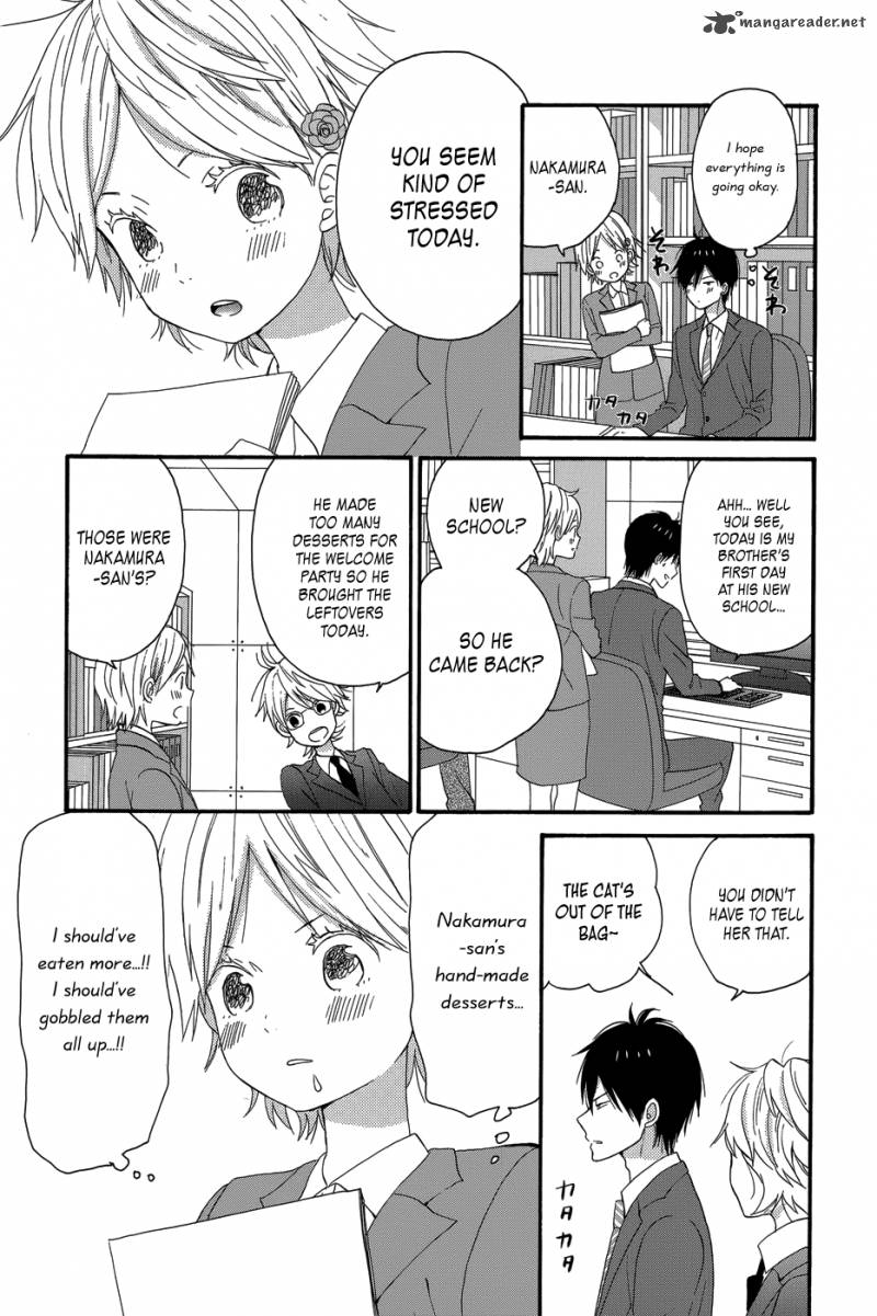 Taiyou No Ie Chapter 24 Page 27