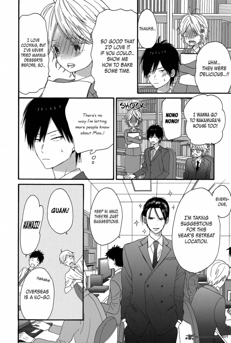 Taiyou No Ie Chapter 24 Page 28